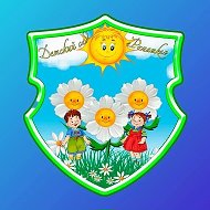 Ромашка в Молчаново