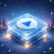 Канал Библиотека ЦОК в мессенджере MAX