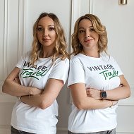 Винтаж-Тревел | Отдых под ключ 🔥