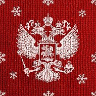 Сборная России по футболу