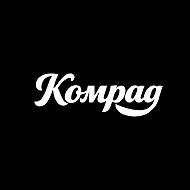 Comrade изделия из натуральной кожи