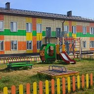 МБДОУ ЧАНОВСКИЙ ДЕТСКИЙ САД N 2
