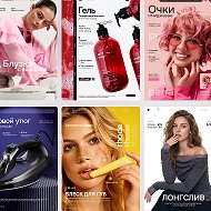 ИНФОГРАФИКА / ОБУЧЕНИЕ /НЕЙРОСЕТИ