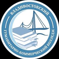 ПОЧУ "ВГКК ПКС"