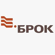 БРОК Краснодар