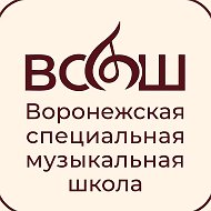 ГБПОУ ВСМШ (колледж)