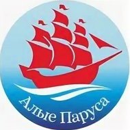 МБДОУ "Детский сад №45 "Алые паруса"