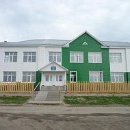 МБОУ "Александровская СОШ" Томского района