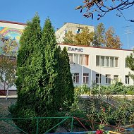 МБДОУ детский сад 65 "Парус" г.Новороссийск