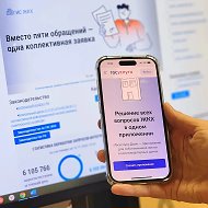 МКУ ДО "Быковский ДТ"