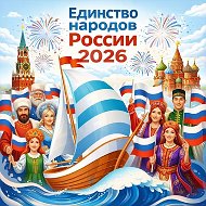 Детский сад "Кораблик" Шипицыно