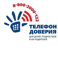 МБОУ Туранская СОШ №1 2026/27
