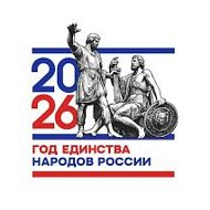 Ш-И 11 ст.Григорополисская