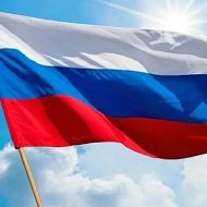 ГБУСОН РО" СРЦ Цимлянского района"