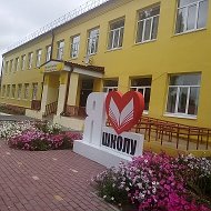 МБОУ "Ян-Норвашская СОШ"