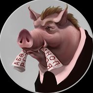 Канал Орфосвинство и идиомаркетинг в мессенджере MAX