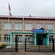 Чинеевская СОШ