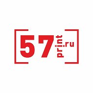 Студия печати '57print.ru'
