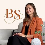 Светлана Борисова🧡HOMEstaging