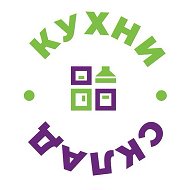 Кухни Склад | Краснодар, Ростов-на-Дону, ЛНР