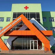 СОИКБ им. Н.Р. Иванова