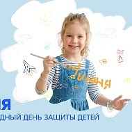 МДОКУ Д/С "Радуга" г.Мураши