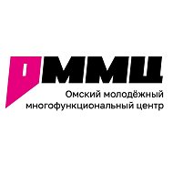 Омский молодёжный многофункциональный центр