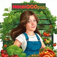 MoukOGOрод