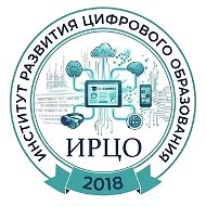 ИРЦО МПГУ