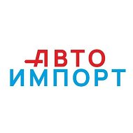 Автосервис | СТО Белгород | Автоимпорт