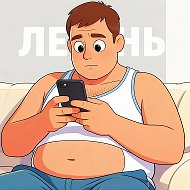 Скидки от Скуфа