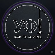 Бизнес подарки: сувенирка, мерч, дизайн, маркетинг