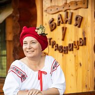 Баня Травницы Ольги 🍀