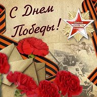 Дом культуры с.Мичурино