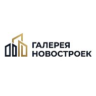 Новостройки Тюмени