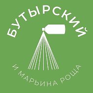 Бутырский и Марьина Роща 24/7 • СВАО