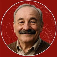 Гена из Германии