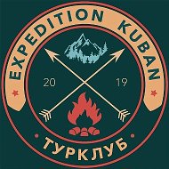 ЭКСПЕДИЦИЯ/EXPEDITION