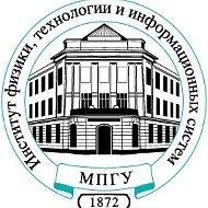 ИФТИС МПГУ