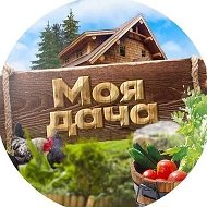 Сельхоз объявления / Фермерский рынок Агротехник