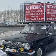 SULTAN AVTO