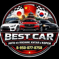 BEST CAR