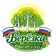 МАДОУ ЦРР д/с №22 ст.Кавказская