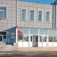 МУ Макушинский районный дом культуры
