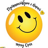 Путешествуем с Верой