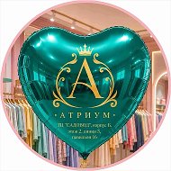 Атриум Женская одежда оптом кор. Б 2-3-16