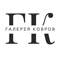 Галерея Ковров