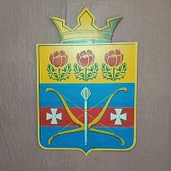 МКУ "Луковский многоцелевой центр"
