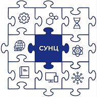 Поступающие в СУНЦ СКФУ