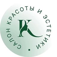 КАЛИПСО салон эстетики
